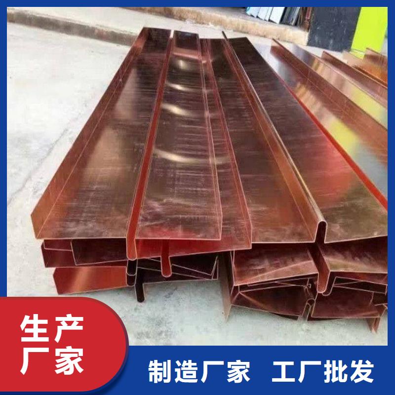 止水铜片背贴式橡胶止水带性价比高