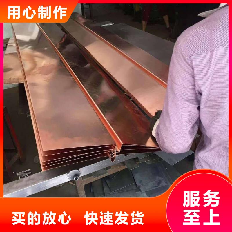 止水铜片遇水膨胀橡胶止水带放心购