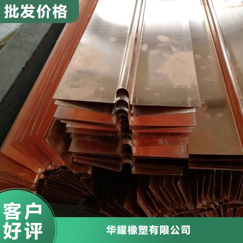 密封胶视频-密封胶-广硕橡塑制品(运城市分公司)服务区域绛县|临猗|吕梁|太原|阳泉|朔州|长治|晋城|忻州