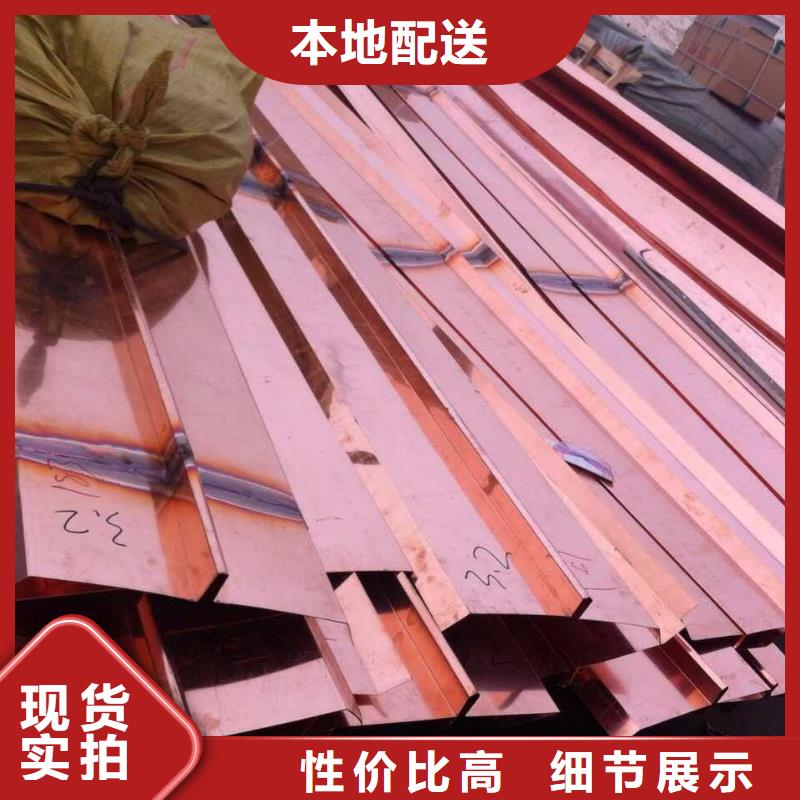 止水铜片背贴式橡胶止水带性价比高