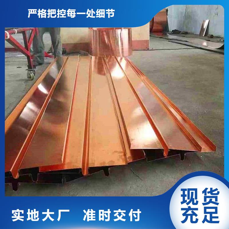 止水铜片_PVC橡塑止水带规格齐全
