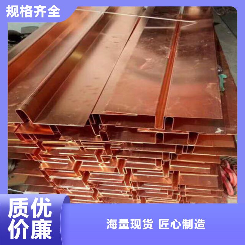止水铜片,止水条产地采购
