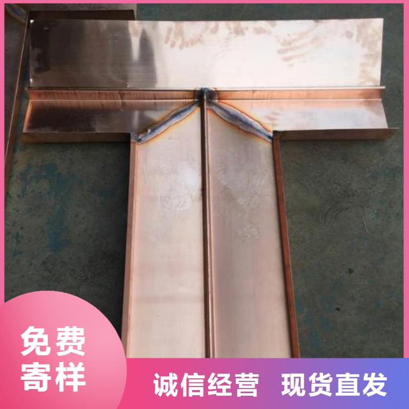 止水铜片源厂直接供货