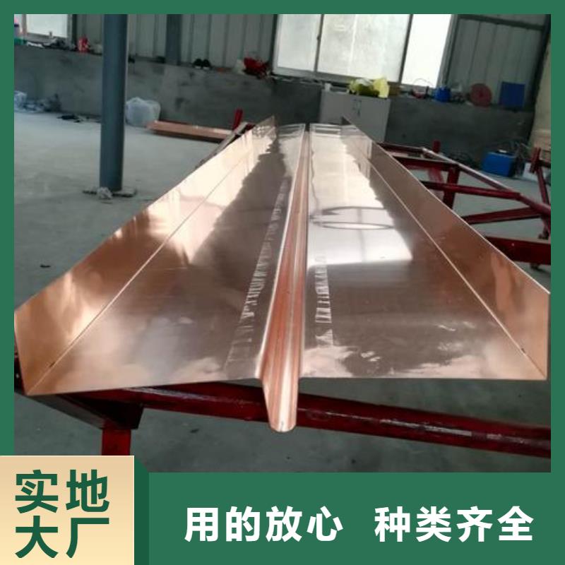 止水铜片_PVC橡塑止水带规格齐全