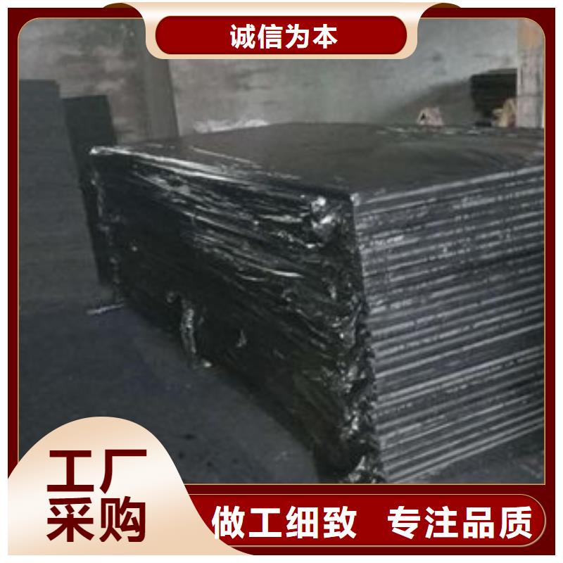 沥青板橡胶止水带实拍品质保障