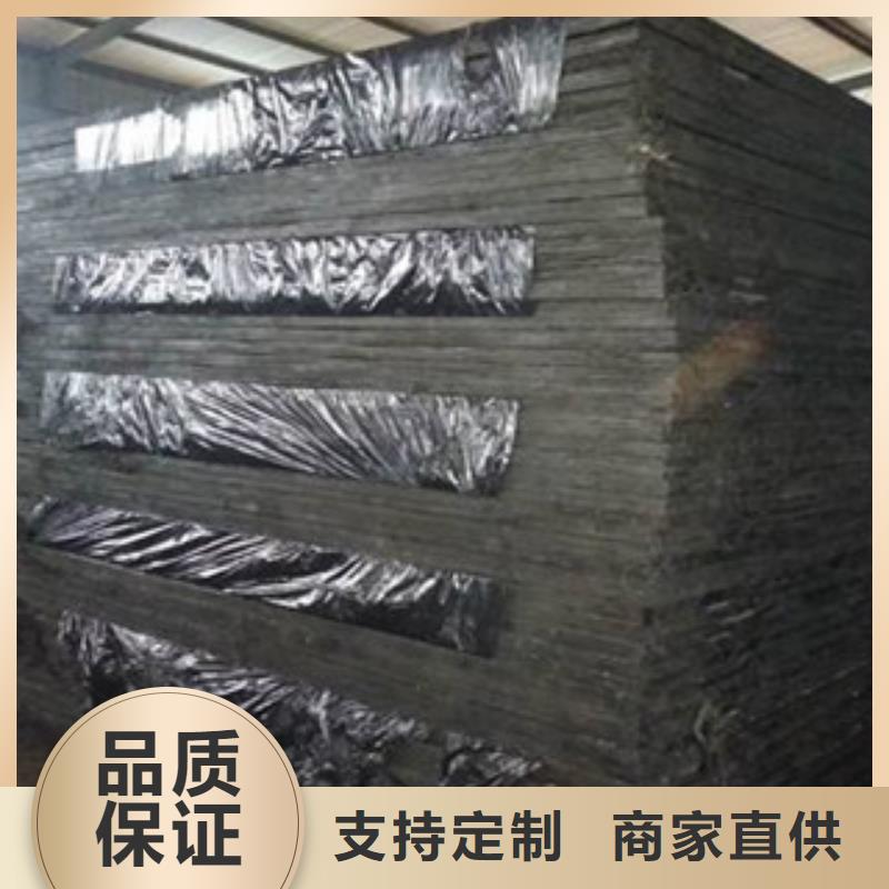 密封胶视频-龙泉|松阳|台州|衢州|湖州|舟山广硕密封胶_ 广硕橡塑制品(丽水市分公司)
