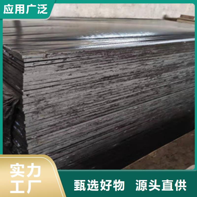 沥青板,钢边橡胶止水带产品优势特点