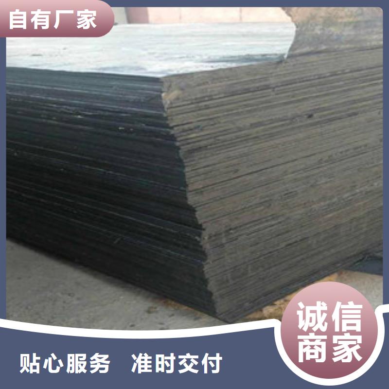 密封胶视频-龙泉|松阳|台州|衢州|湖州|舟山广硕密封胶_ 广硕橡塑制品(丽水市分公司)