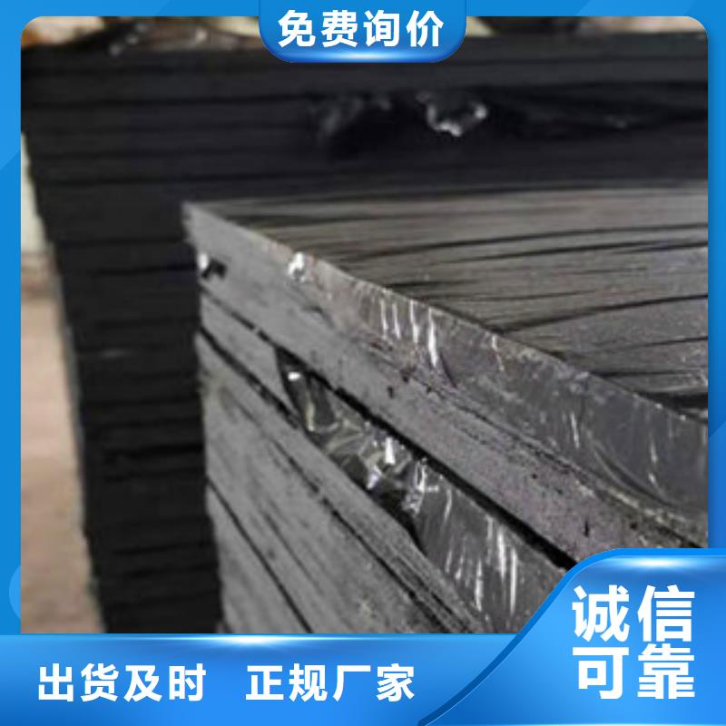 沥青板遇水膨胀橡胶止水带助您降低采购成本