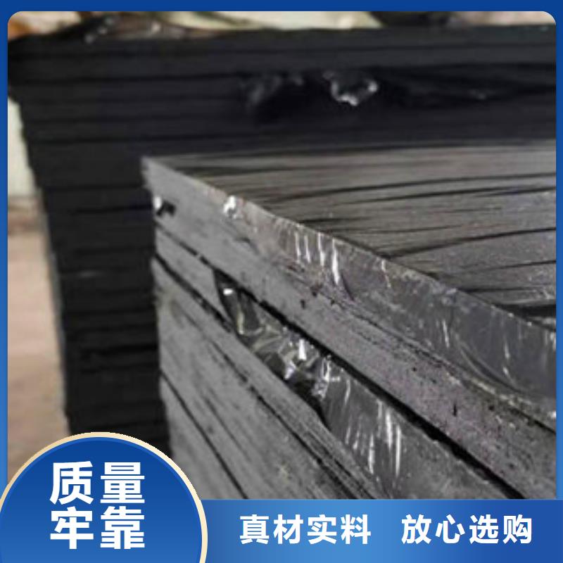 沥青板沥青木板多年行业经验