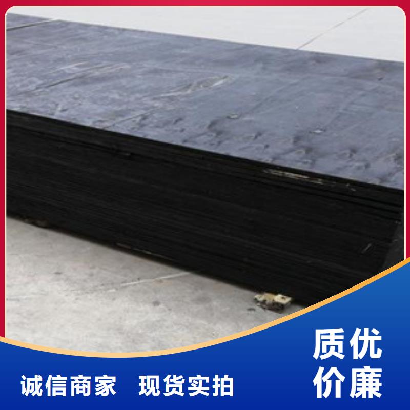 密封胶视频-密封胶-广硕橡塑制品(云浮市分公司)服务区域云安|云城|韶关|中山|揭阳|汕尾