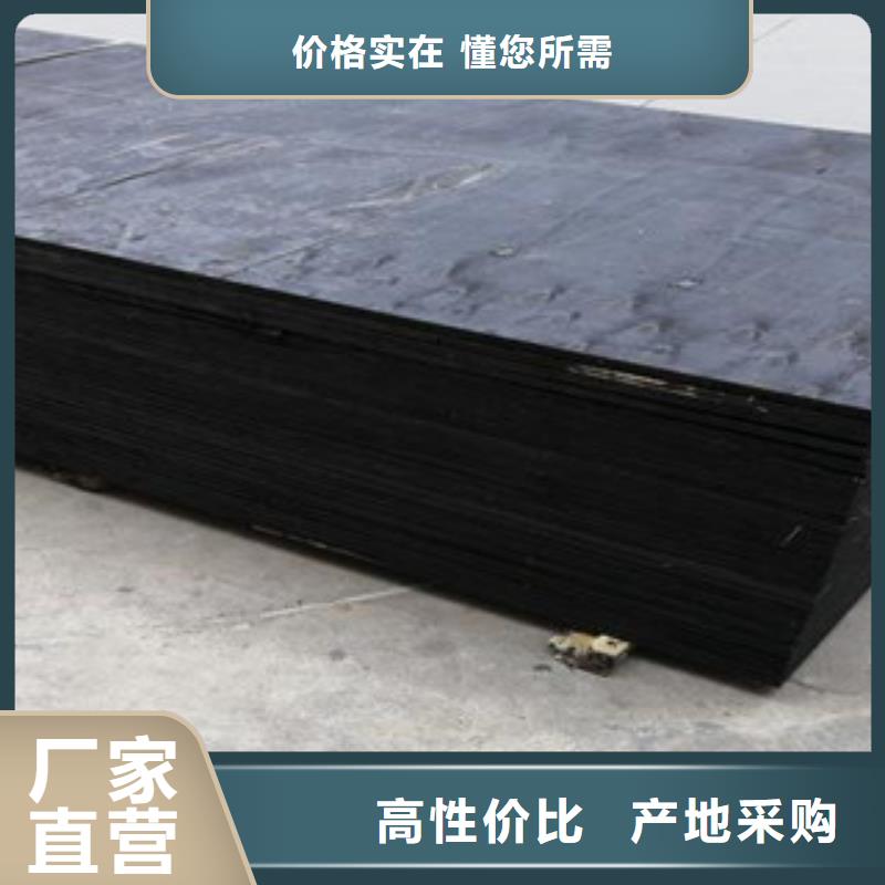沥青板PVC橡塑止水带厂家自营
