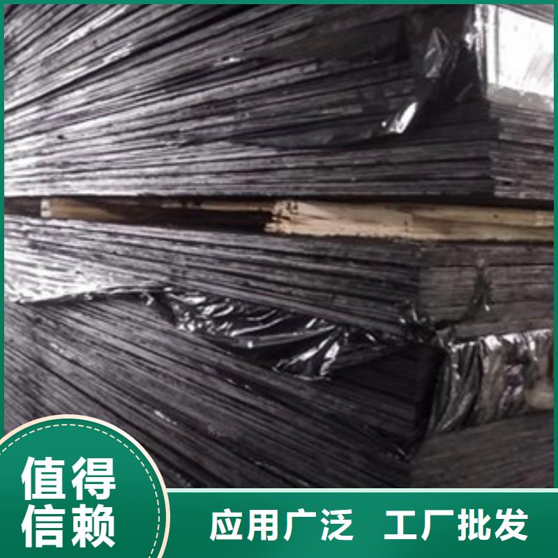 密封胶视频-龙泉|松阳|台州|衢州|湖州|舟山广硕密封胶_ 广硕橡塑制品(丽水市分公司)