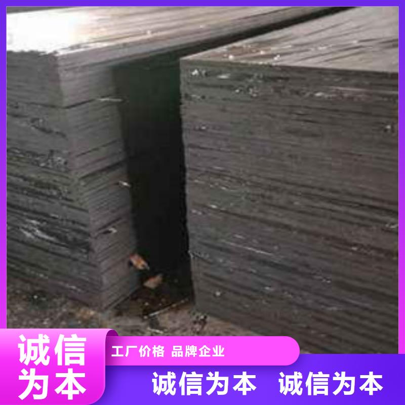 密封胶视频-密封胶-广硕橡塑制品(云浮市分公司)服务区域云安|云城|韶关|中山|揭阳|汕尾