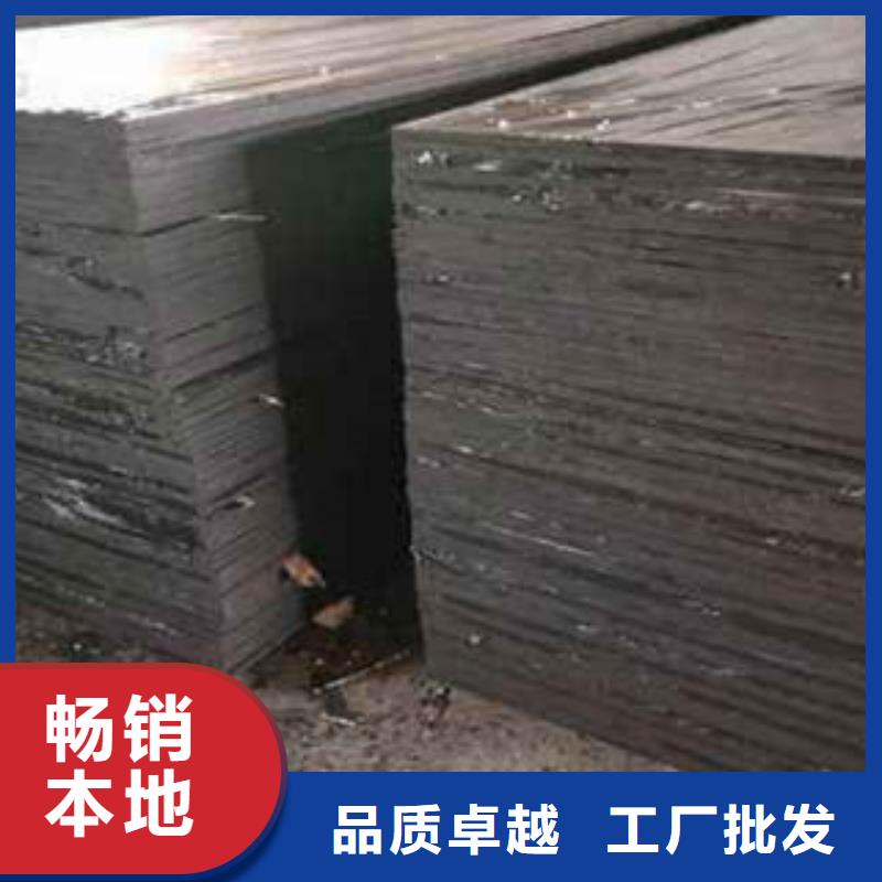 沥青板沥青麻绳厂家直营