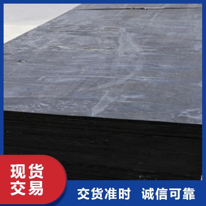 沥青板沥青木丝板支持定制贴心售后