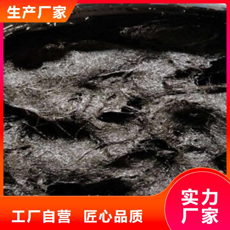 密封胶视频-密封胶|孝感市|汉川|孝昌|黄冈|恩施|十堰|鄂州|荆门|襄阳|随州