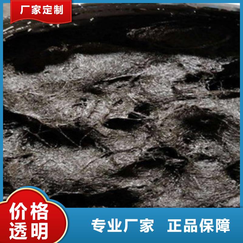 密封胶视频-龙泉|松阳|台州|衢州|湖州|舟山广硕密封胶_ 广硕橡塑制品(丽水市分公司)