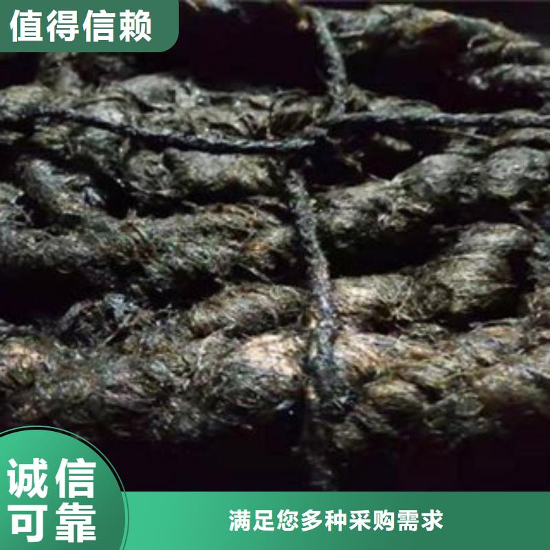 沥青板沥青麻绳厂家直营