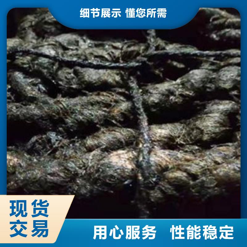 沥青板沥青麻绳厂家直营