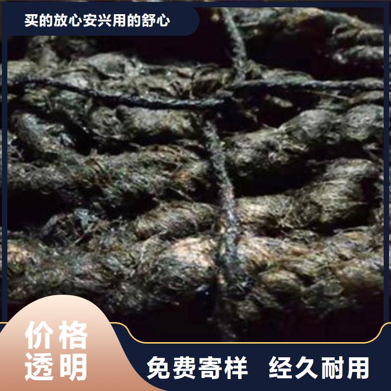 沥青板防水板量大更优惠