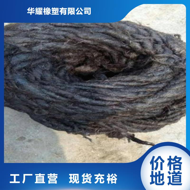 密封胶视频-龙泉|松阳|台州|衢州|湖州|舟山广硕密封胶_ 广硕橡塑制品(丽水市分公司)