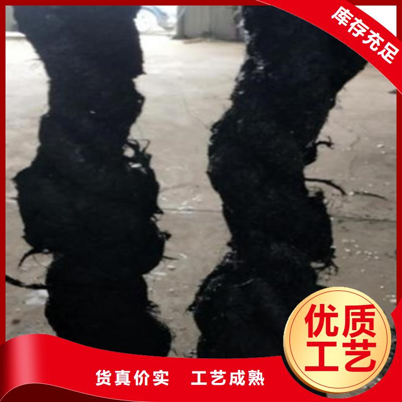沥青板沥青麻绳厂家直营