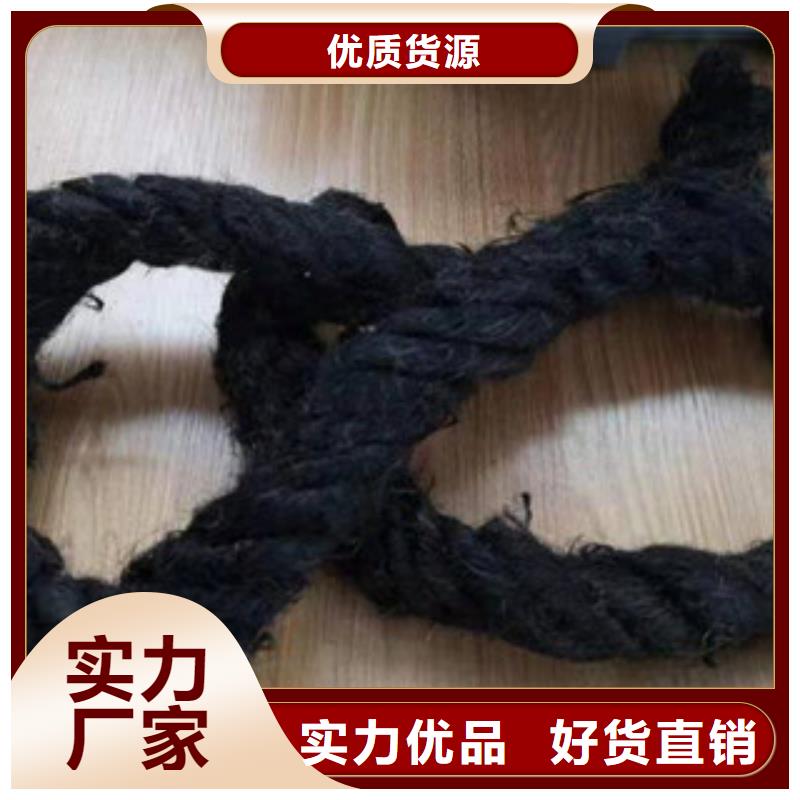 沥青板沥青麻绳厂家直营
