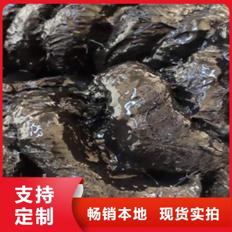 密封胶视频-密封胶-广硕橡塑制品(云浮市分公司)服务区域云安|云城|韶关|中山|揭阳|汕尾