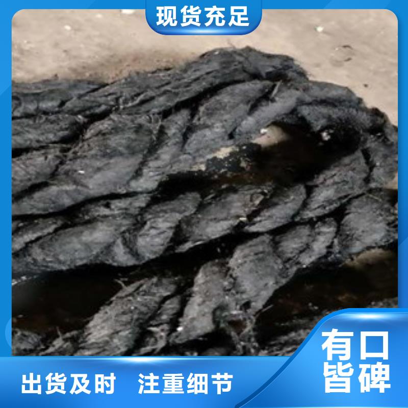 沥青板防水板量大更优惠