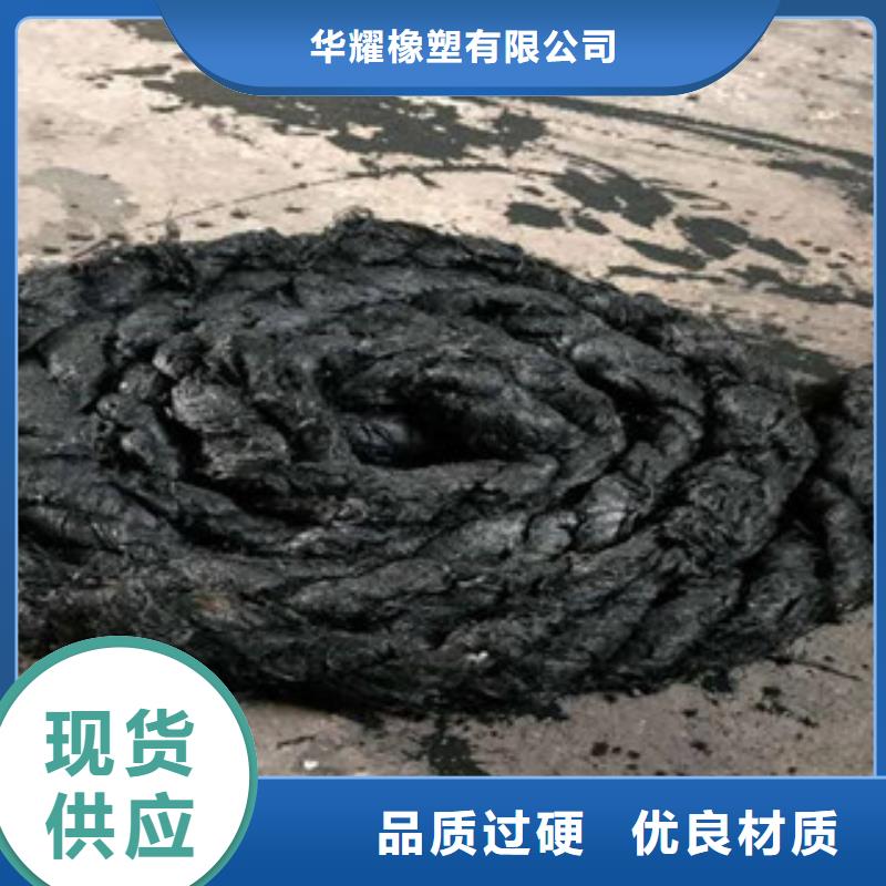 沥青板,钢边橡胶止水带产品优势特点