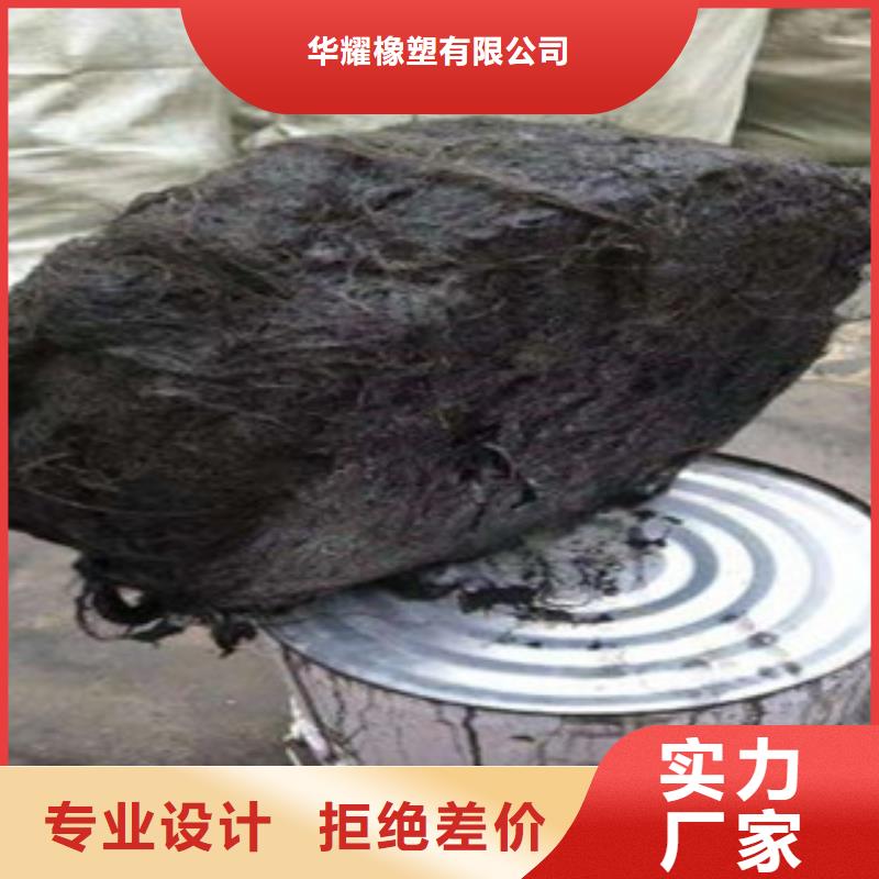 密封胶视频-密封胶-广硕橡塑制品(云浮市分公司)服务区域云安|云城|韶关|中山|揭阳|汕尾