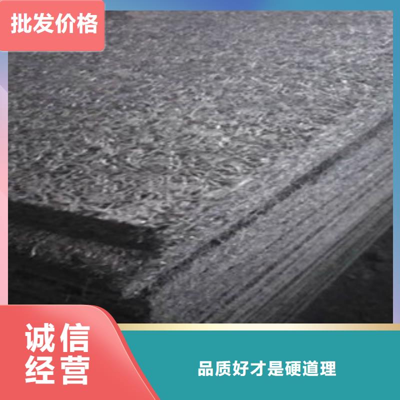 沥青板沥青麻绳厂家直营