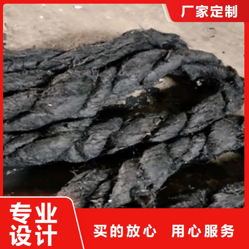 沥青板沥青木丝板支持定制贴心售后