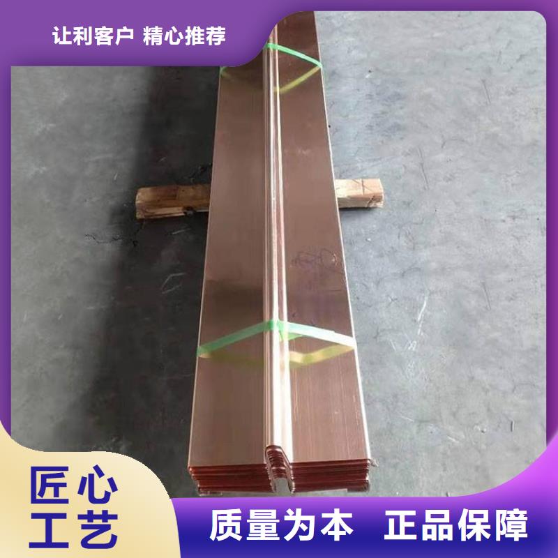 密封胶视频-密封胶-广硕橡塑制品(潮州市分公司)服务区域湘桥|潮安|揭阳|中山|广州|江门|东莞|深圳|汕尾