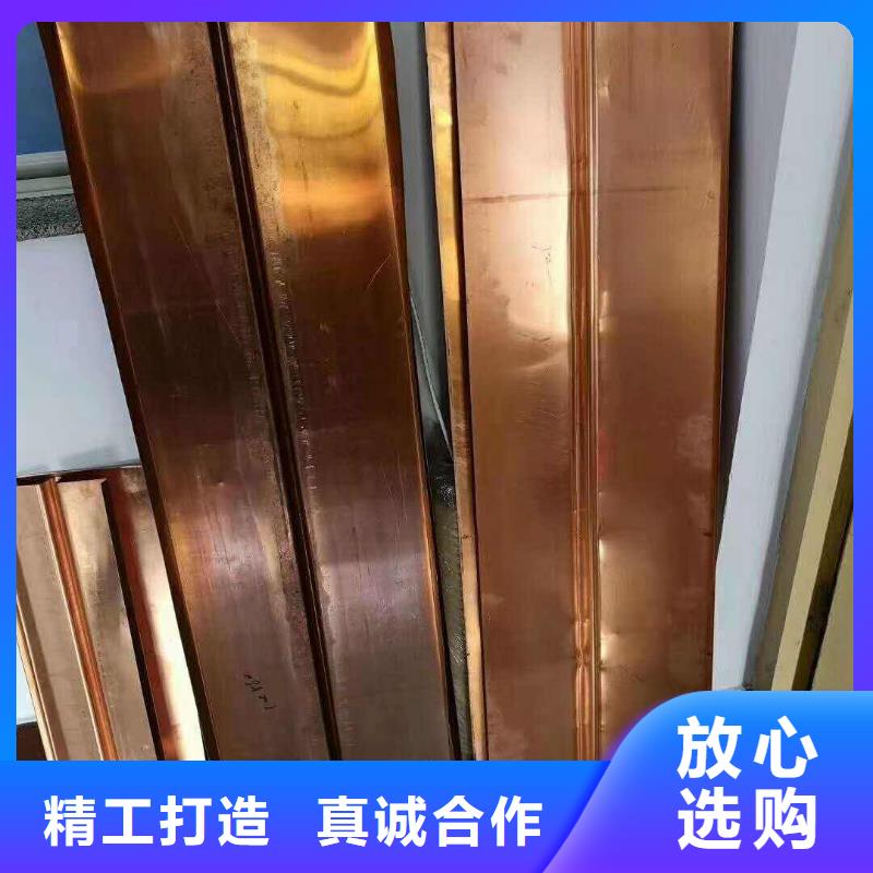 镀锌止水钢板发货就是快