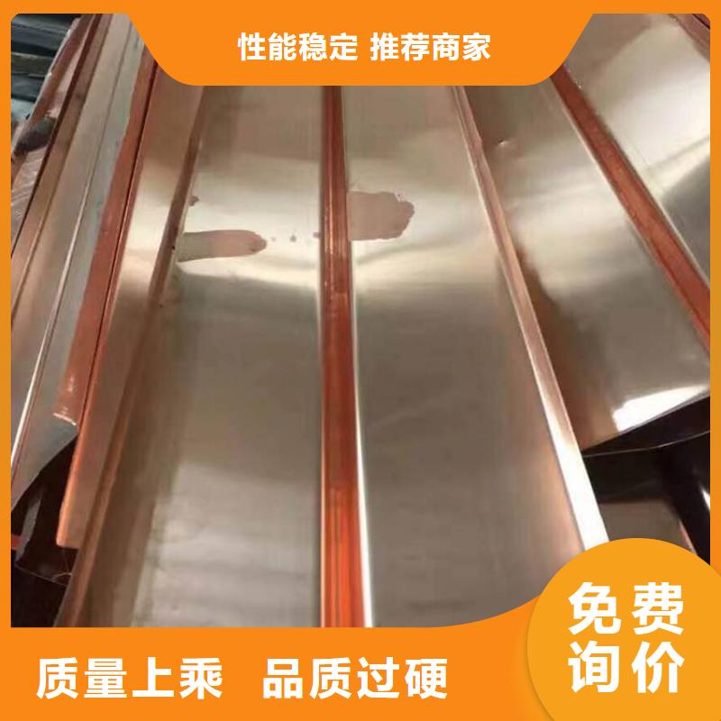 镀锌止水钢板现货现发