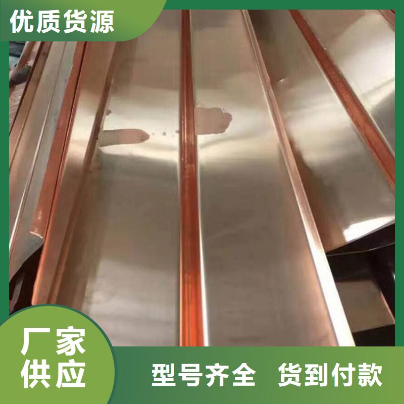 镀锌止水钢板,密封胶N年大品牌