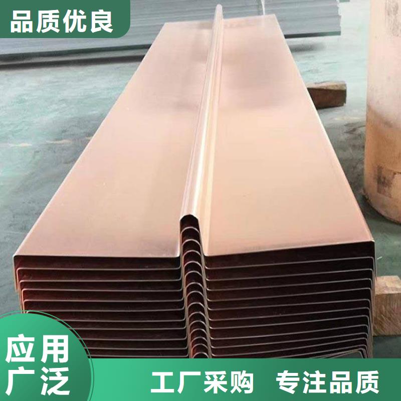 镀锌止水钢板的应用范围