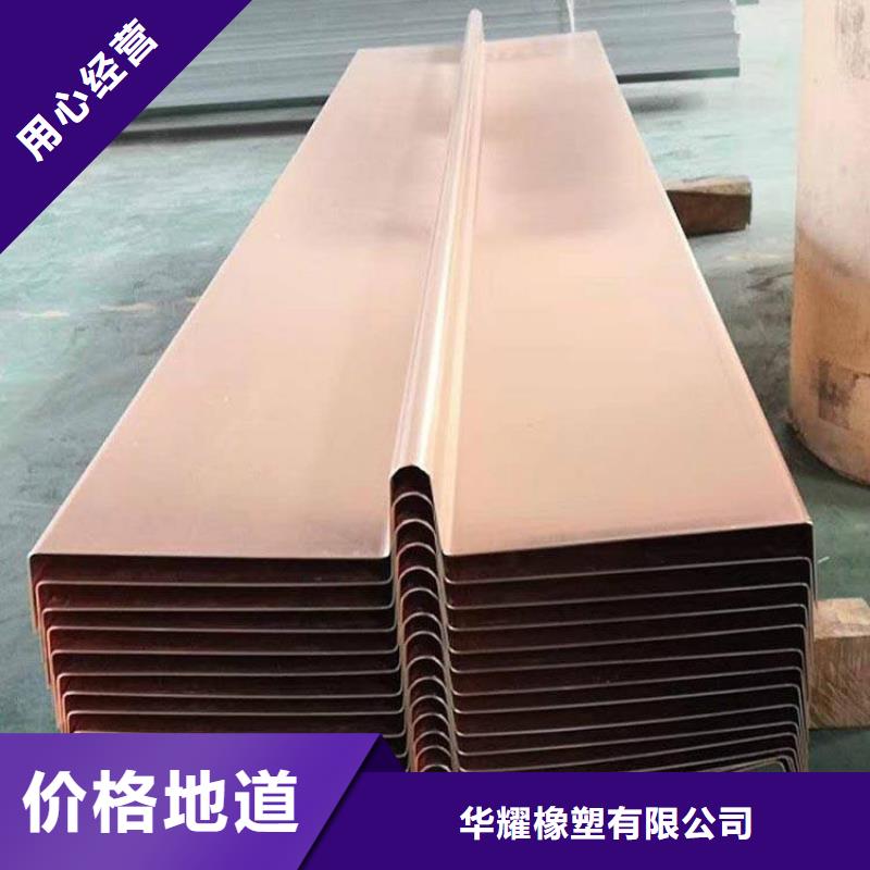 密封胶视频-密封胶-广硕橡塑制品(潮州市分公司)服务区域湘桥|潮安|揭阳|中山|广州|江门|东莞|深圳|汕尾