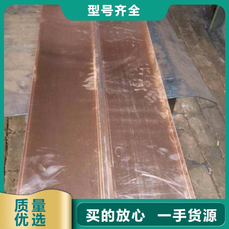 镀锌止水钢板_密封胶产地厂家直销