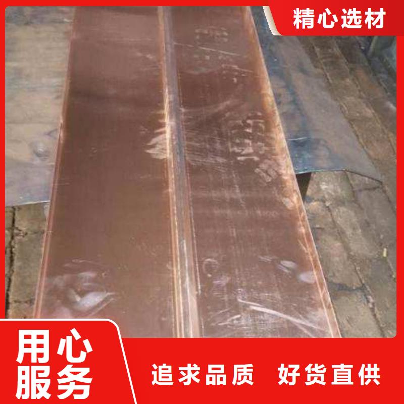 镀锌止水钢板价格比较