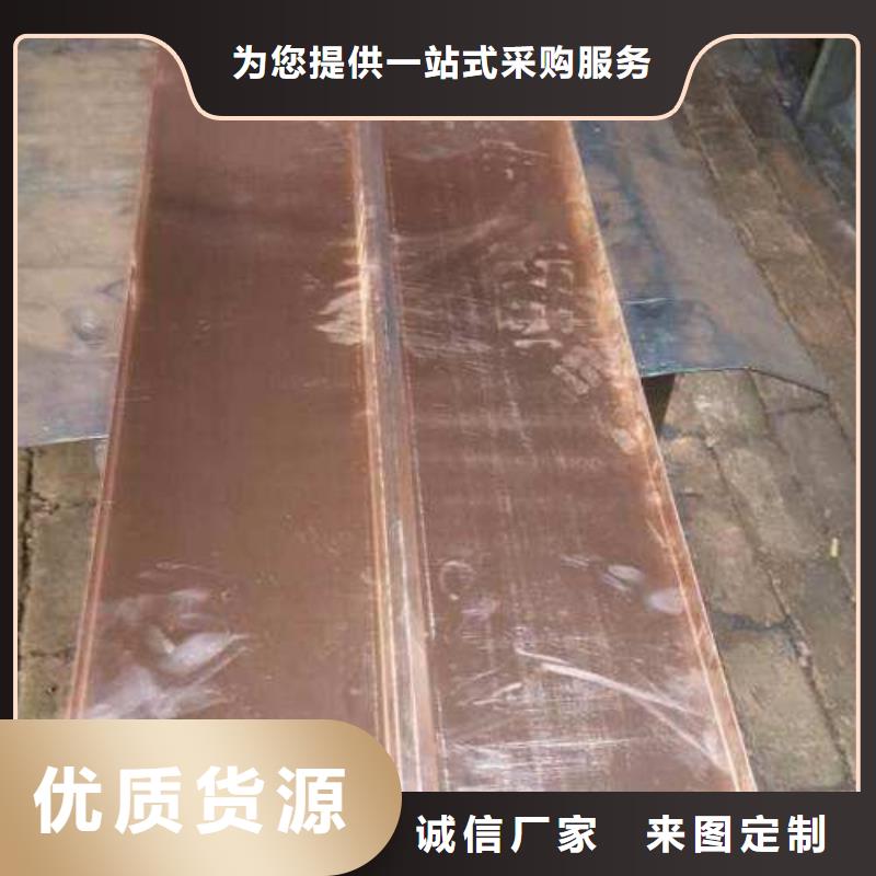 镀锌止水钢板质检合格