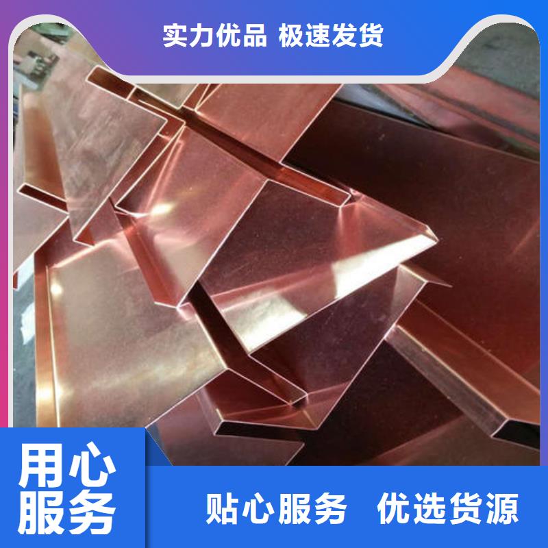 密封胶视频-密封胶-广硕橡塑制品(资阳市分公司)服务区域乐至|雁江|眉山|甘孜|自贡|绵阳|巴中