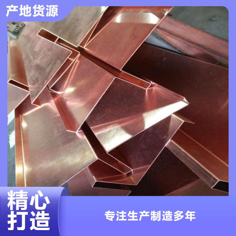 密封胶视频-密封胶-广硕橡塑制品(潮州市分公司)服务区域湘桥|潮安|揭阳|中山|广州|江门|东莞|深圳|汕尾