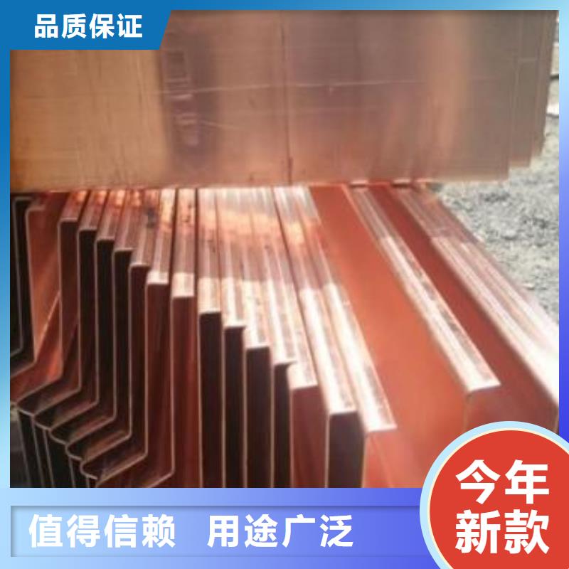 密封胶视频-密封胶-广硕橡塑制品(资阳市分公司)服务区域乐至|雁江|眉山|甘孜|自贡|绵阳|巴中