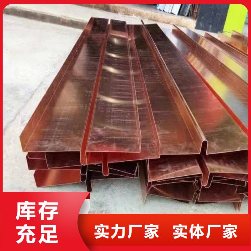 镀锌止水钢板品质
