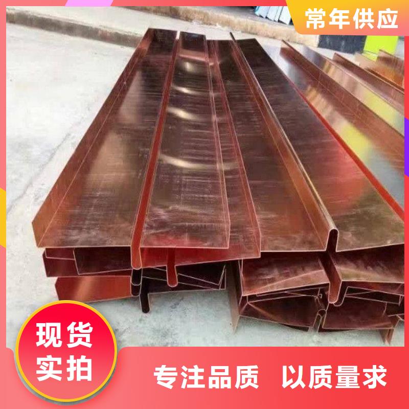 镀锌止水钢板现货充裕