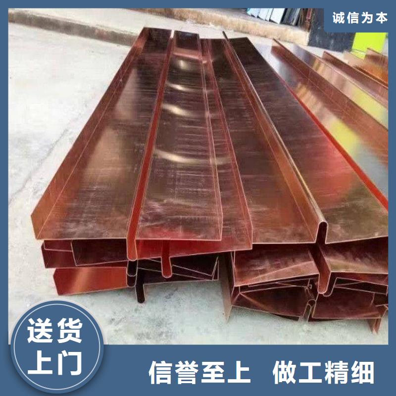 镀锌止水钢板多重优惠