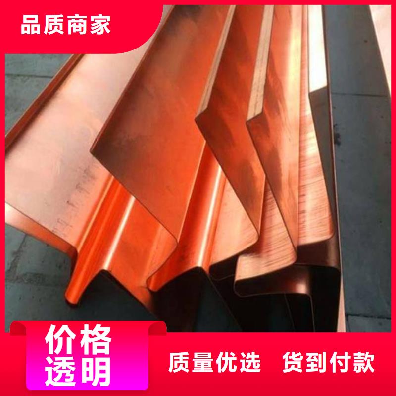 镀锌止水钢板多重优惠